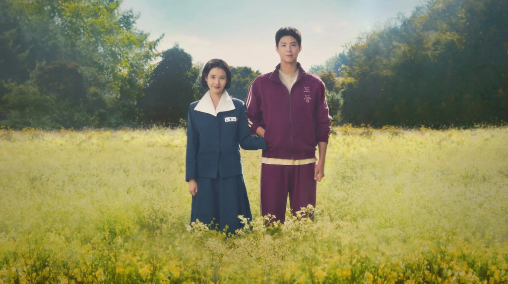 Si la vida te da mandarinas:  un romance que abarca décadas y estaciones de la vida. 